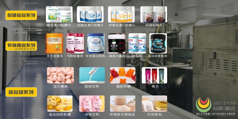 预制菜生产——工业化时代的餐桌新宠