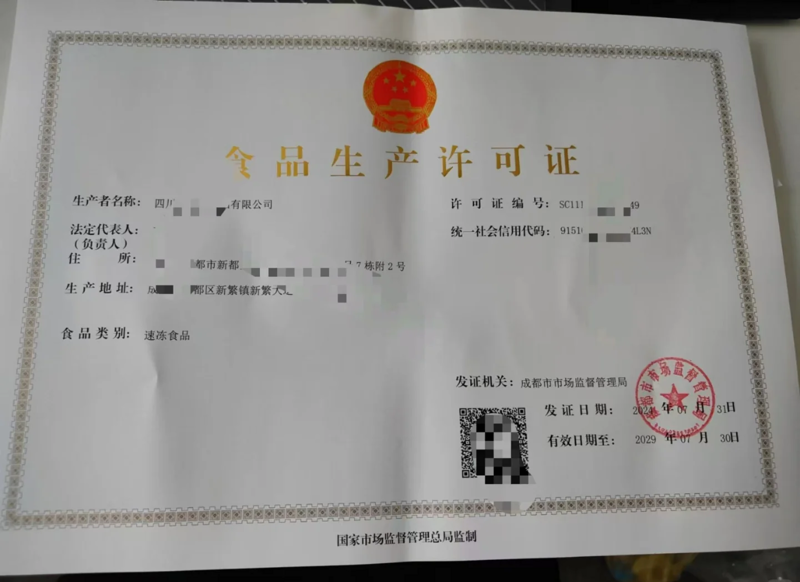 常温料理包选购攻略：轻松解决厨房难题